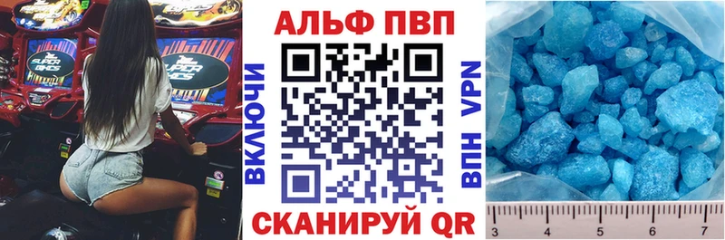 Цена Нея АМФ  ГАШИШ  Бошки Шишки 