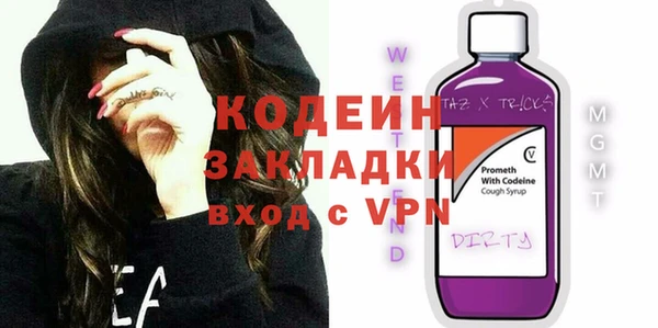 MDMA Premium VHQ Бугульма