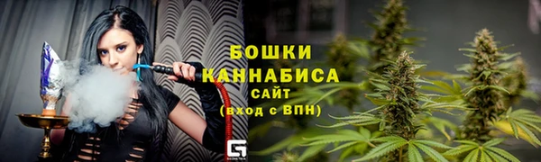 кокаин премиум Тихвин