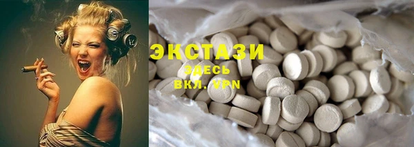 не бодяженный Тобольск