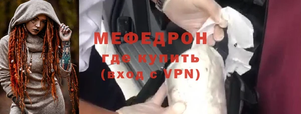 не бодяженный Тобольск