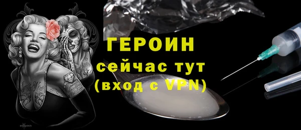 крисы Тихорецк