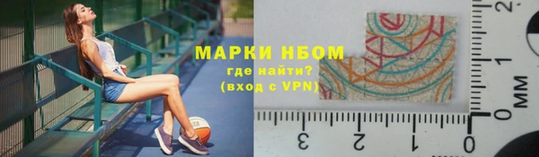 MDMA Premium VHQ Бугульма