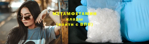 крисы Тихорецк