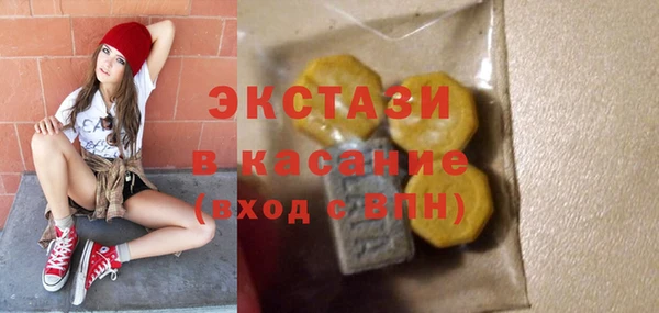 не бодяженный Тобольск