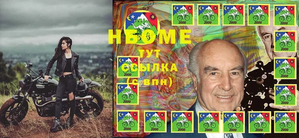 MDMA Premium VHQ Бугульма