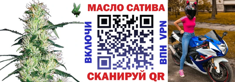 Дистиллят ТГК концентрат  Нея 